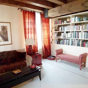 Giudecca Molino Stucky Appartamento Venezia