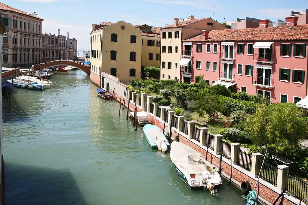 Hotel Giudecca Venezia 3*, Venice