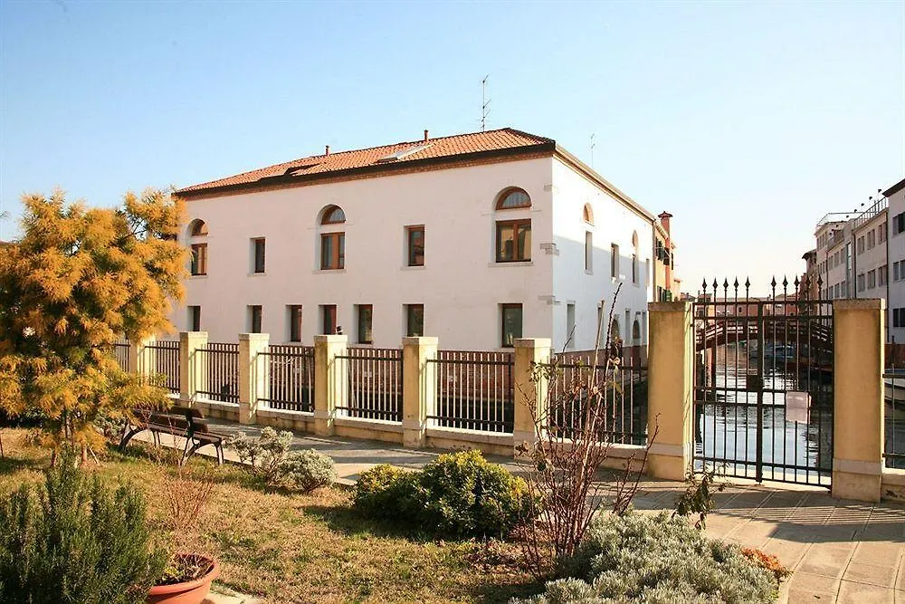 Hotel Giudecca Venezia Венеция